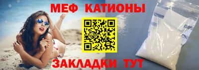 mix Можайск