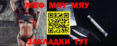 mix Можайск