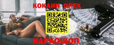mix Можайск