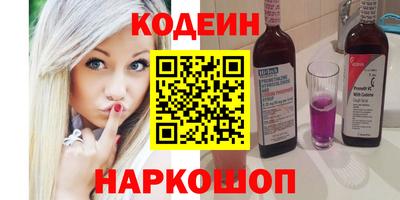 mix Можайск