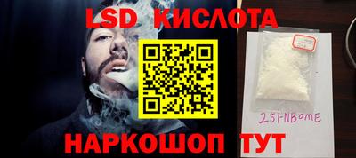 mix Можайск