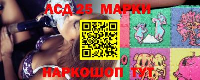 кокаин перу Можга