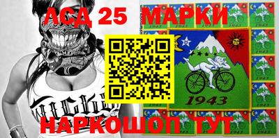 кокаин перу Можга