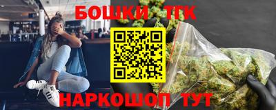 mix Можайск