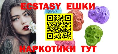 mix Можайск