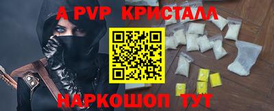 mix Можайск