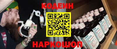 крисы Моздок
