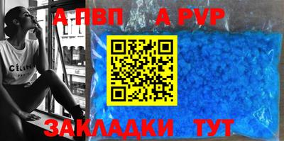 mix Можайск