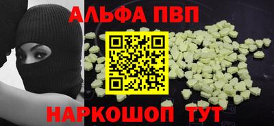mix Можайск