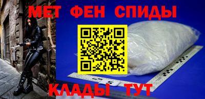 кокаин перу Можга