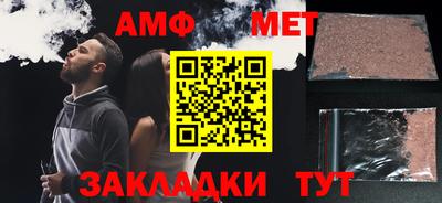 крисы Моздок