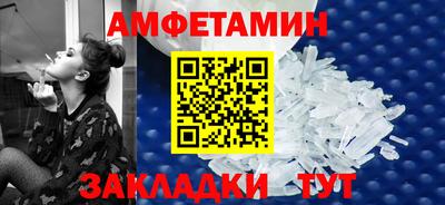 mix Можайск