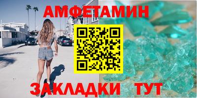крисы Моздок