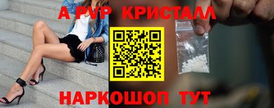mix Можайск
