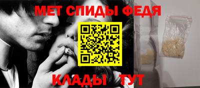 кокаин перу Можга