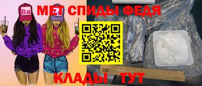 кокаин перу Можга