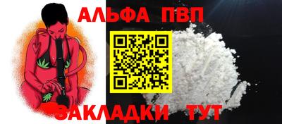 mix Можайск