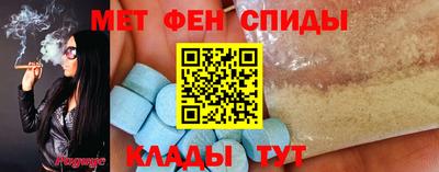 крисы Моздок