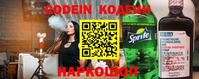 крисы Моздок