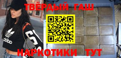 кокаин перу Можга