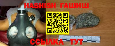 mix Можайск