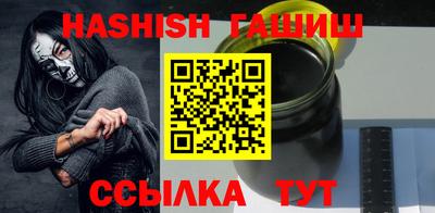 mix Можайск
