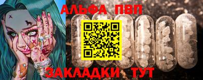 mix Можайск