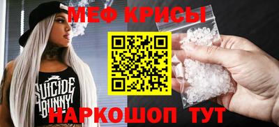 кокаин перу Можга